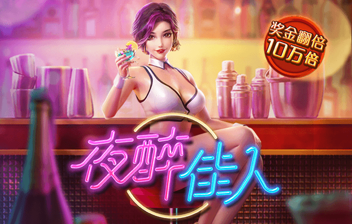 澳门注册送38的游戏网站