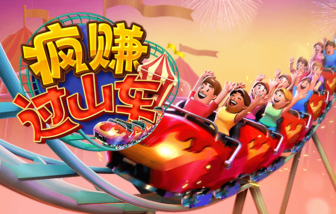 73882必赢游戏