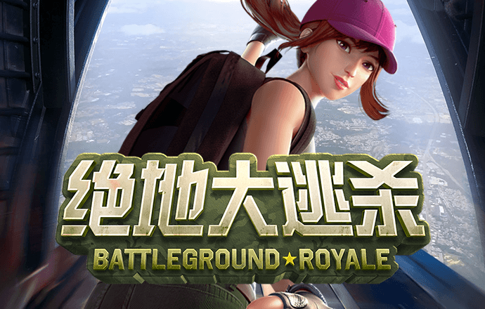 红色车影