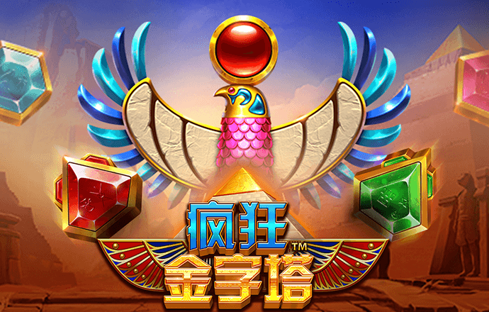 萄京娱乐场官方网8700