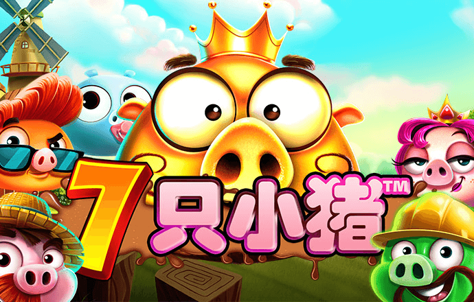 bd体育官网登录