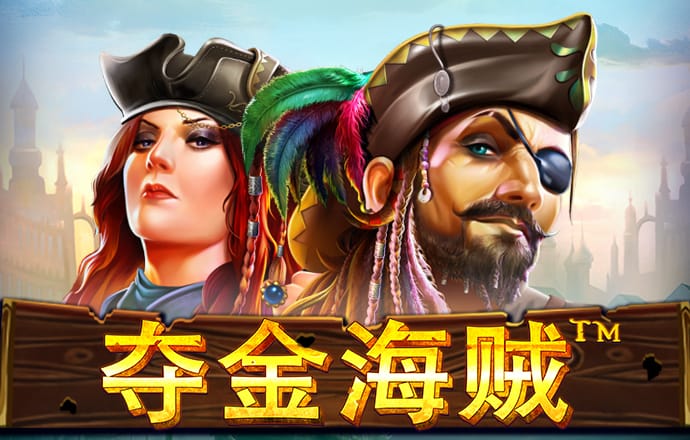 欧博游戏官网入口手机版