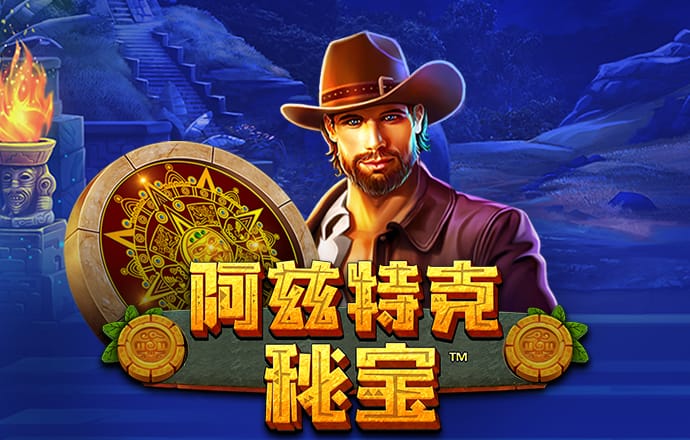 百博体育app官网入口网址